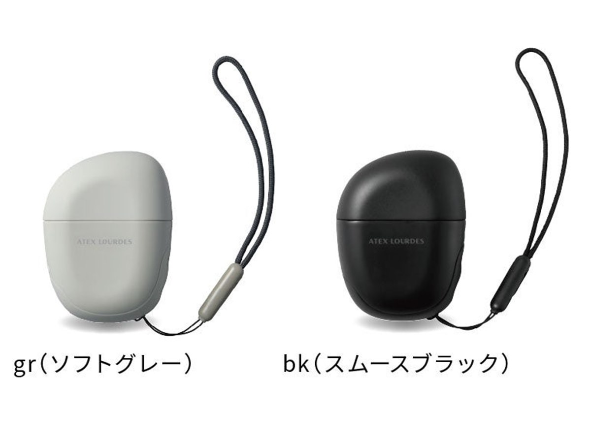 アテックス、約170gの軽量ボディにヒーター機能を備えたリリースガン