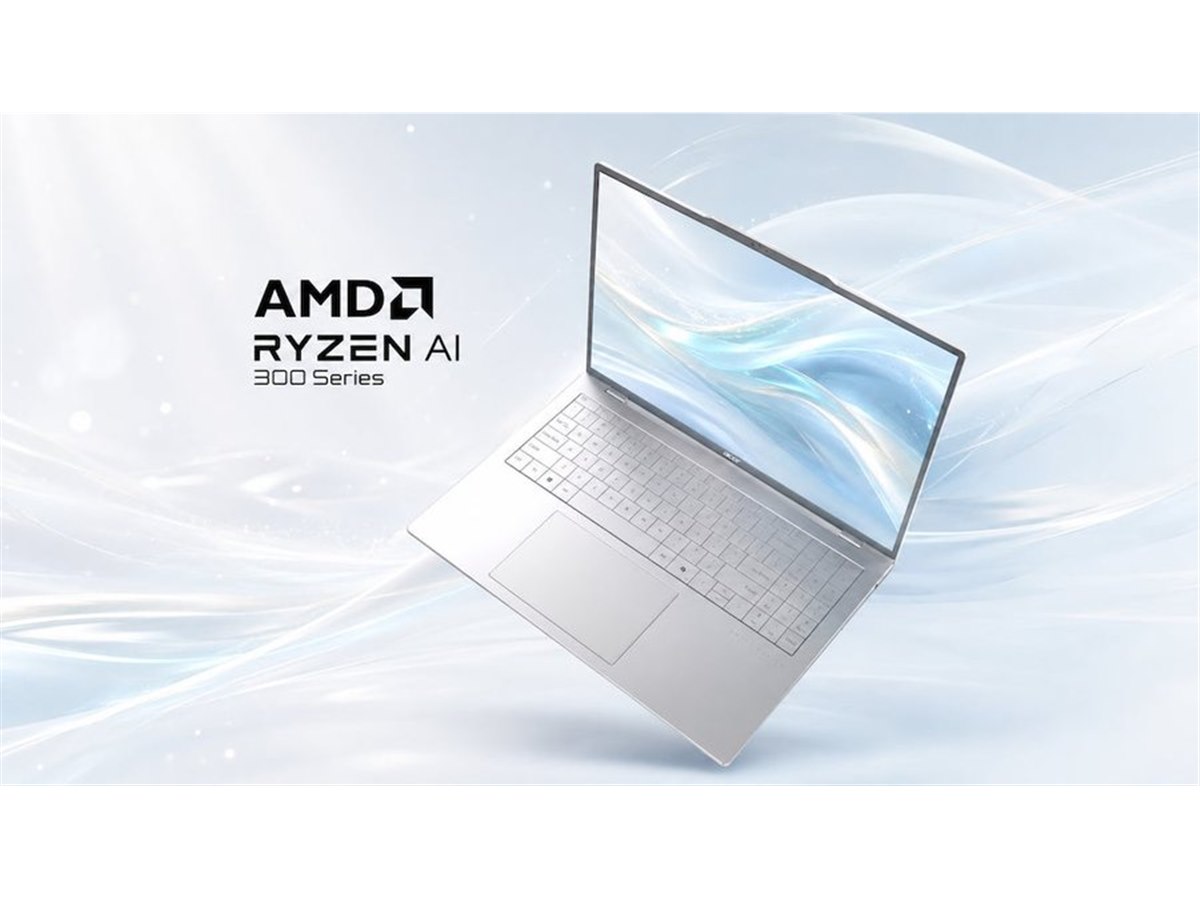 エイサー、重さ約990gの薄型軽量16型Copilot+ PC「Swift Air 16