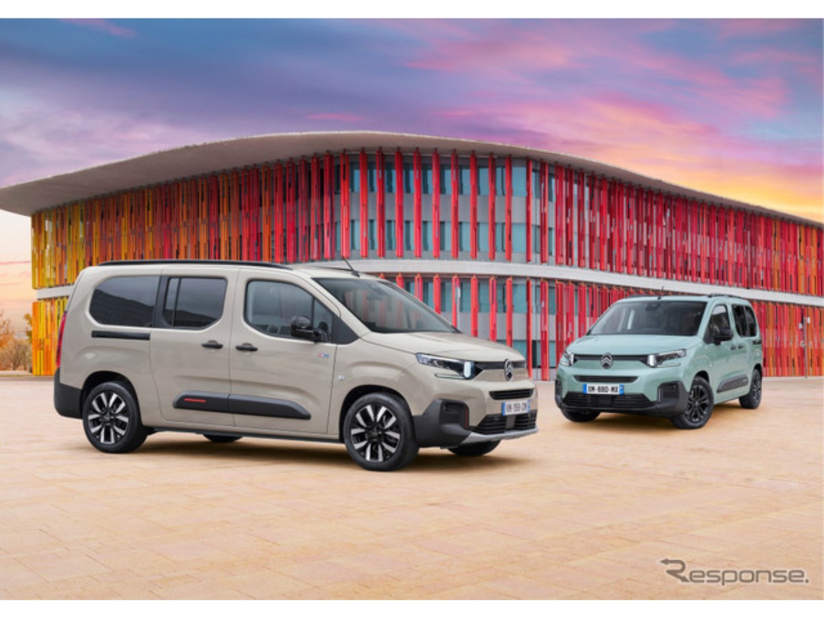 シトロエンのMPV『ベルランゴ』、サンドカラー「SABLE」が500台限定で