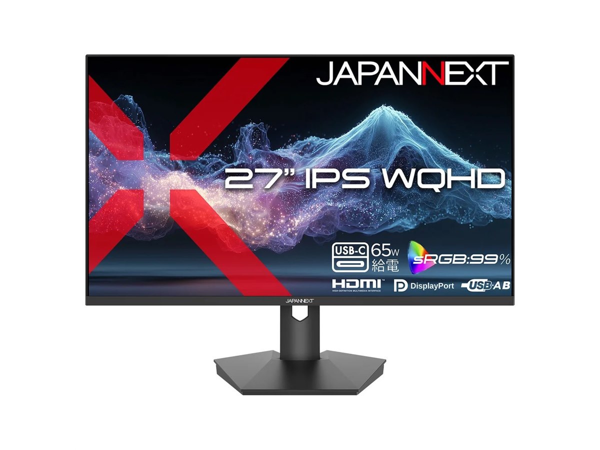 JAPANNEXT、USB-C最大65W給電対応の27型WQHD液晶ディスプレイ「JN