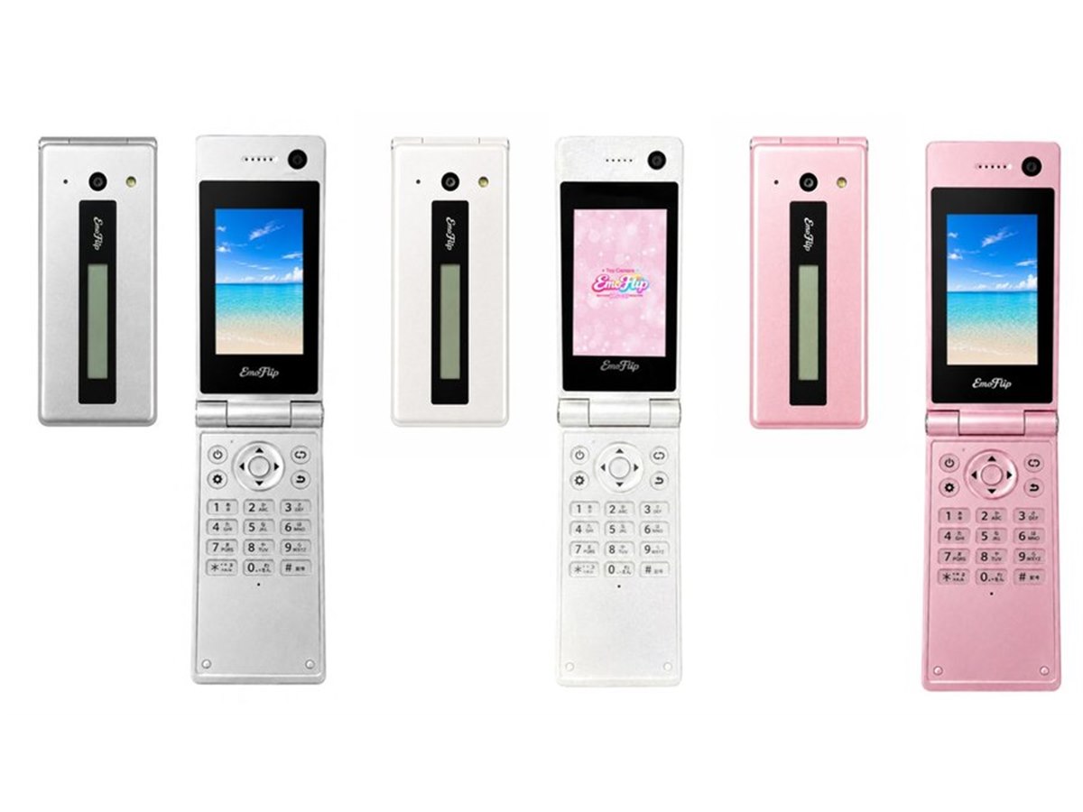 折りたたみガラケーのようなトイカメラ「Toy Camera EmoFlip HS-07