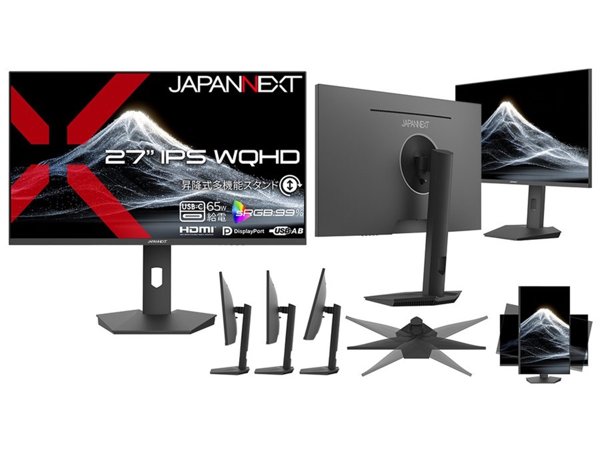 JAPANNEXT、USB Type-CやKVM機能を備えた27型WQHD液晶ディスプレイ「JN
