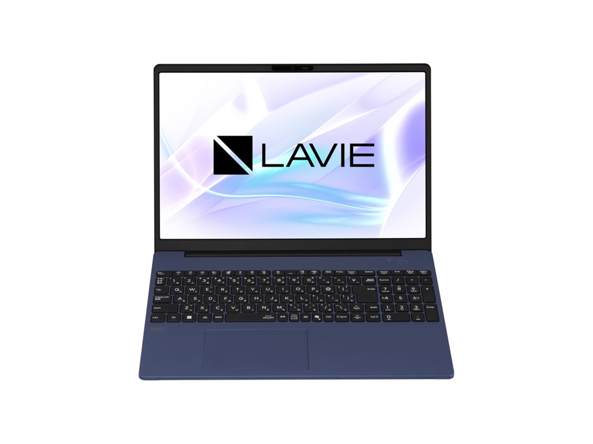 NEC、セルフメンテナンス対応の大画面16型ノートPC「LAVIE N16」2026年