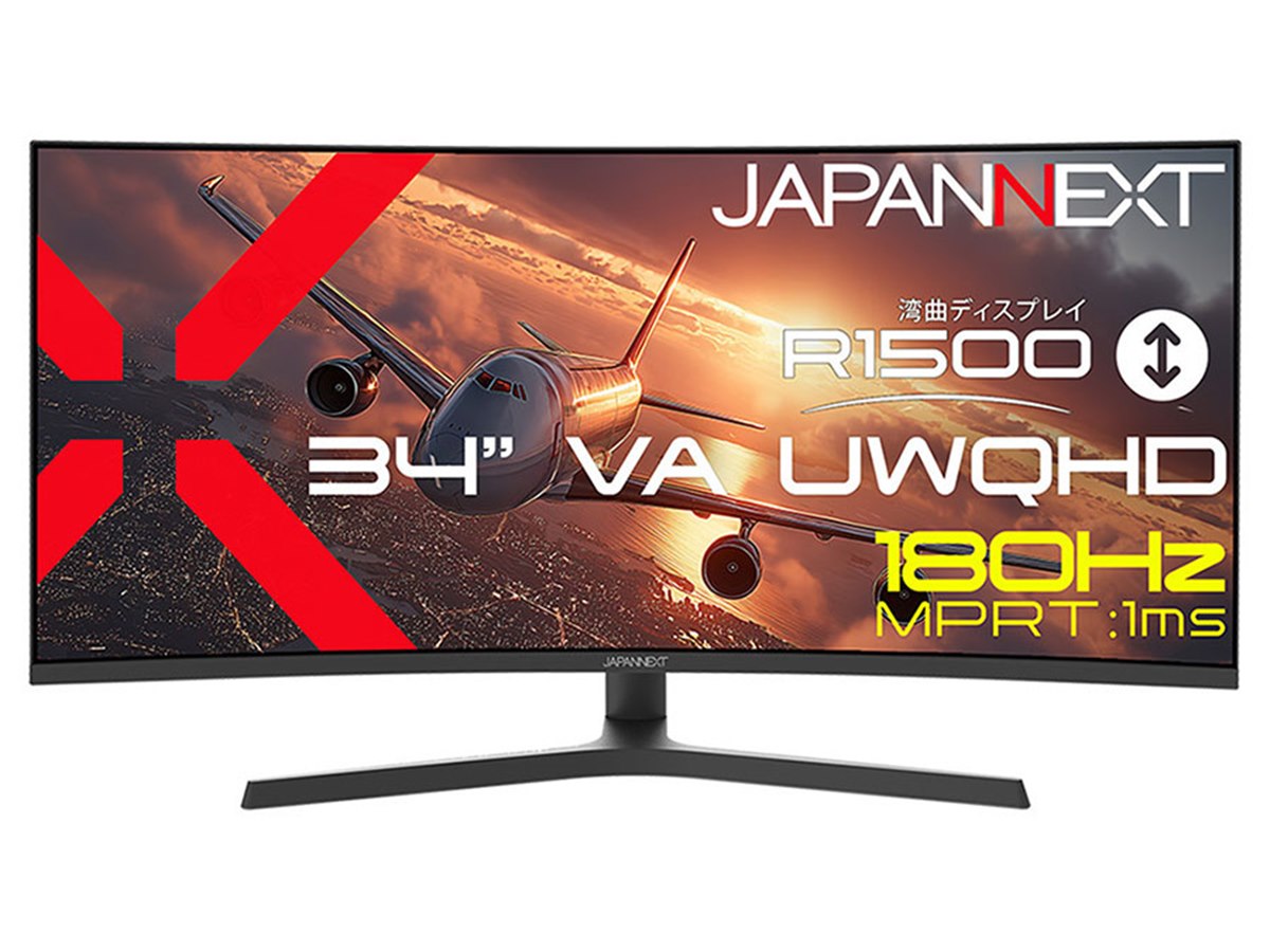 JAPANNEXT、180Hz対応の34型湾曲ウルトラワイドゲーミングモニター「JN