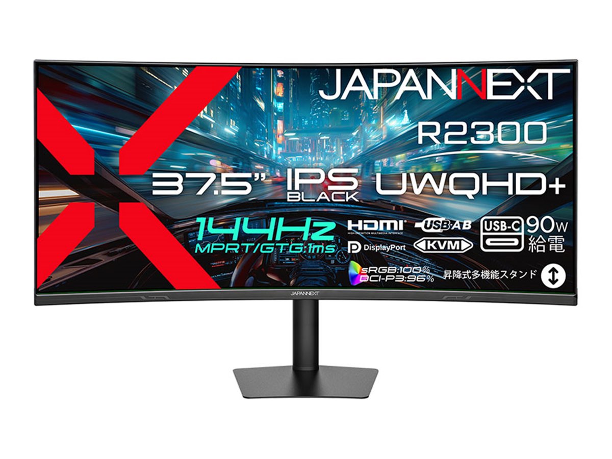 JAPANNEXT、3840×1600表示に対応した37.5型湾曲ゲーミングモニター「JN