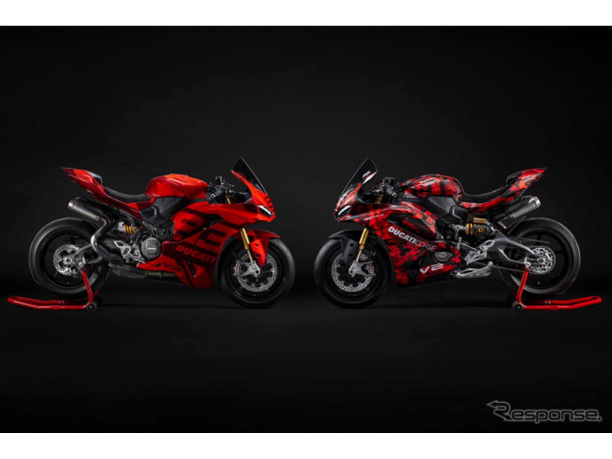 ドゥカティ、MotoGPライダーに捧げる特別な『パニガーレV2』2モデルを