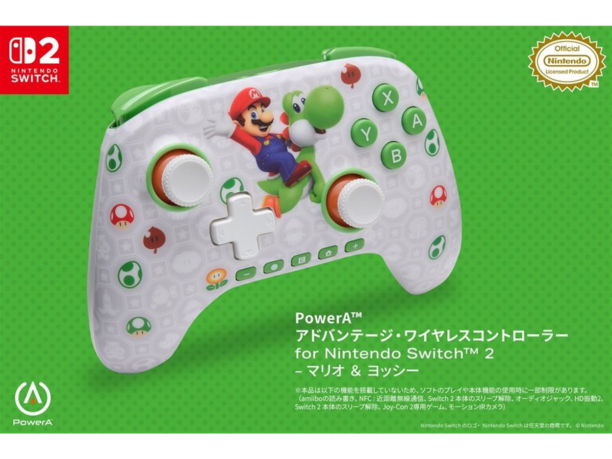 PowerA、Nintendo Switch 2 対応の「マリオ & ヨッシー」デザイン