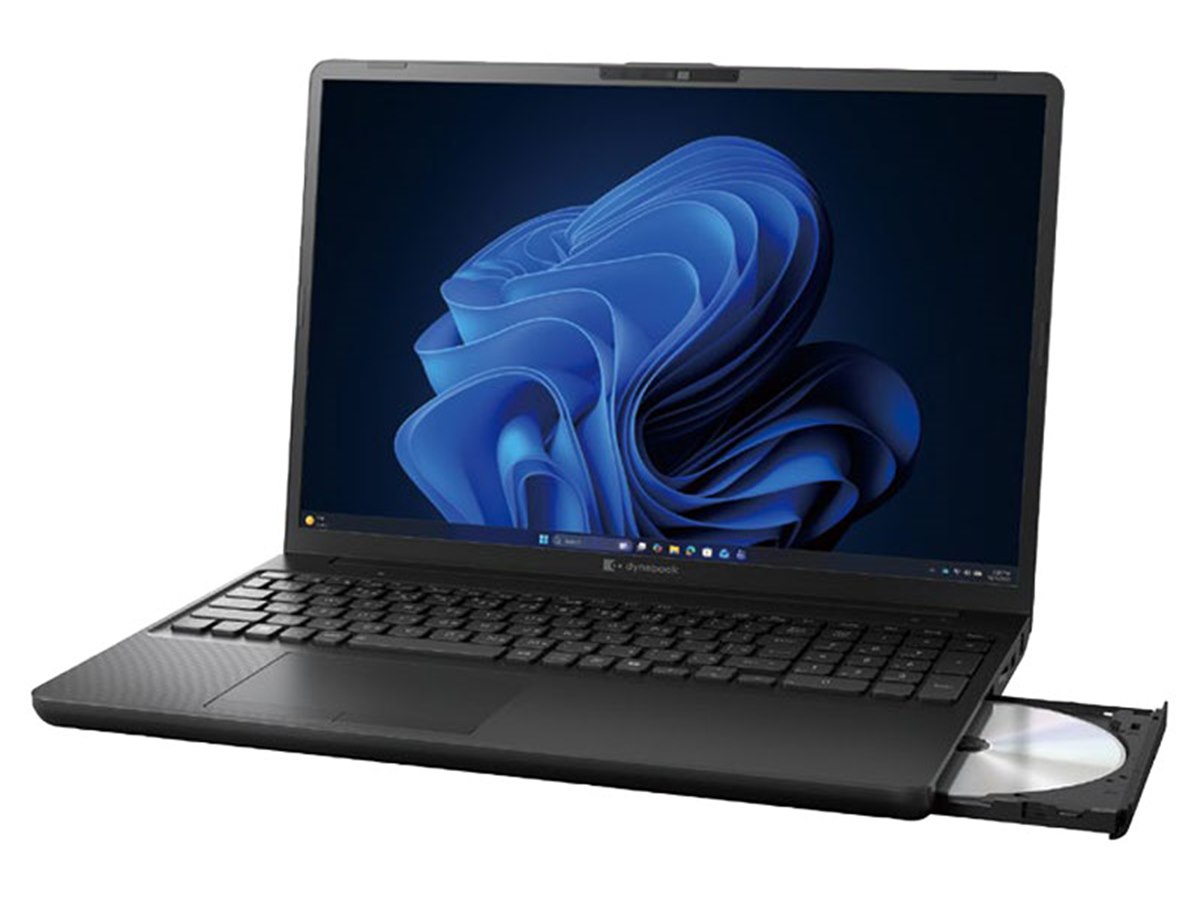 Dynabook、光学ドライブを搭載した16型ビジネスノートPC「dynabook P56