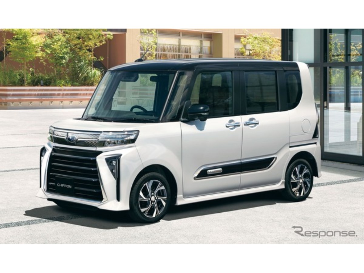スバル『シフォン』改良、運転支援「スマートアシスト」強化…149万6000