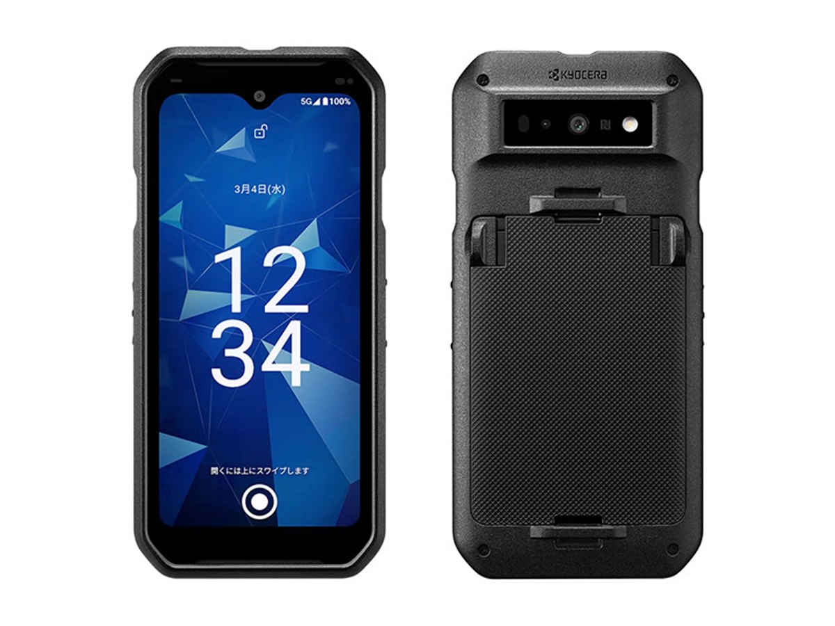 ドコモ、タフネススマホ「DuraForce EX2 KC-S704」を9月30日に発売
