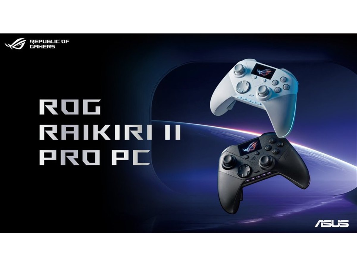 ASUS、ROGブランドのゲーミングコントローラー「ROG Raikiri II Pro PC