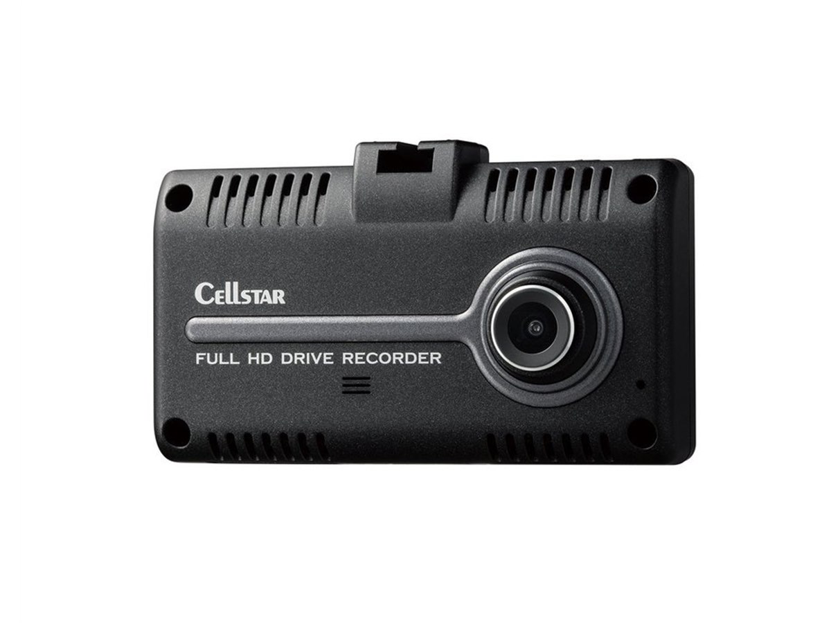 セルスターCELLSTAR CD-20 前後2カメラ ドライブレコーダー SD付 セルスター、既存のバックカメラを使って前後録画可能なドライブ