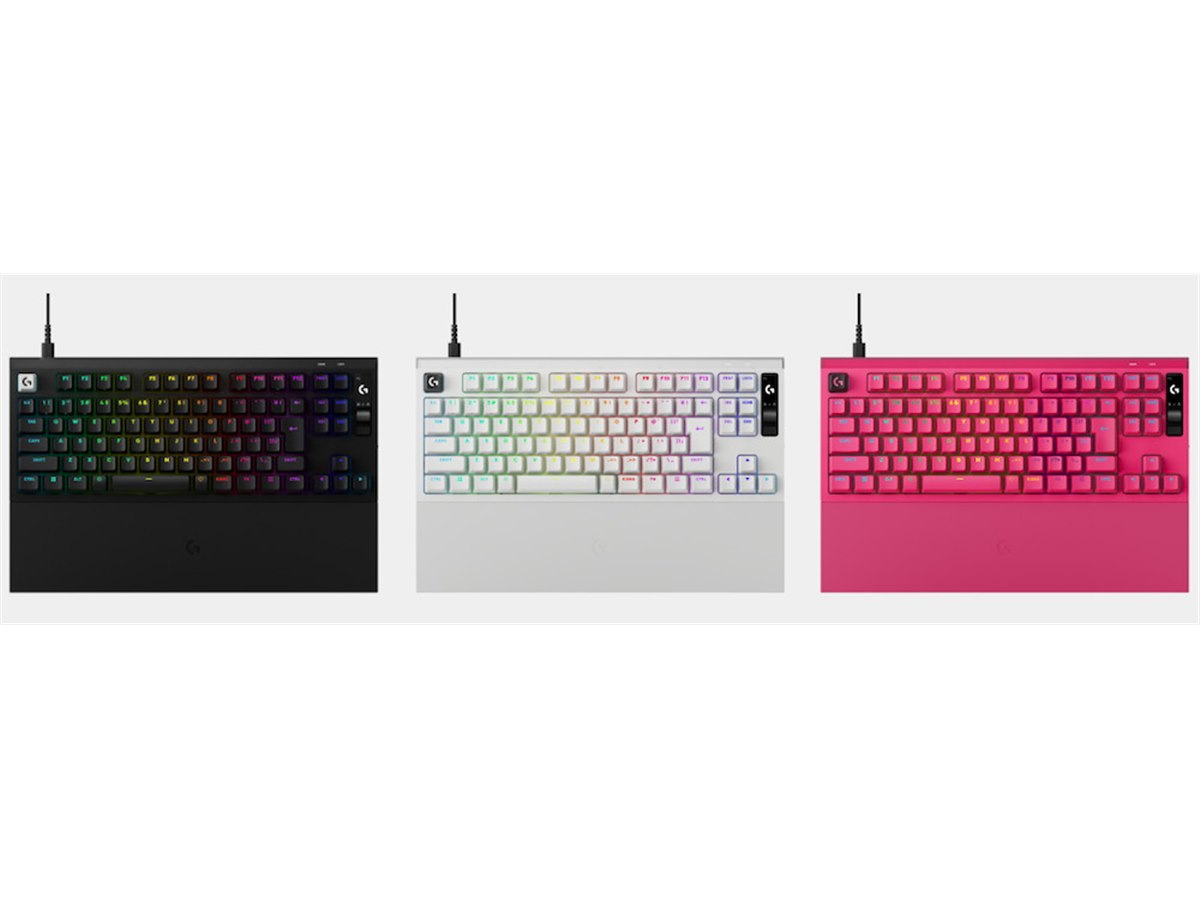 ロジクール、磁気アナログスイッチを搭載した有線ゲーミングキーボード
