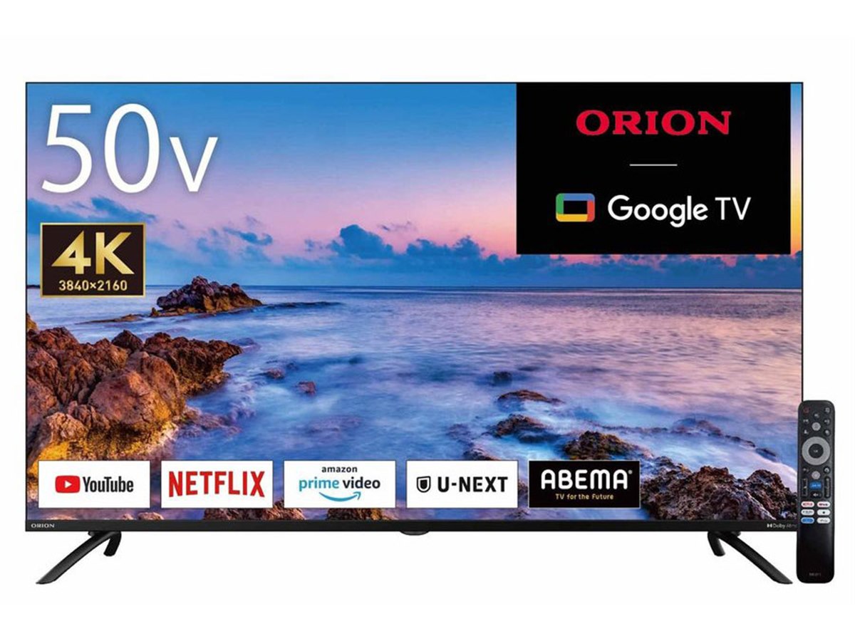 49,280円、ゲオからORION製50V型4Kチューナーレススマートテレビ