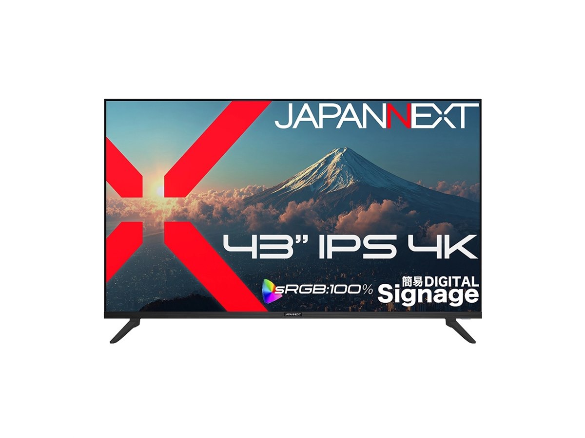★最安★　新品　未開封　JAPANNEXT 43型 液晶ディスプレイ 本体 JAPANNEXT、USBメモリー再生対応の43型4K液晶ディスプレイ - 価格.com