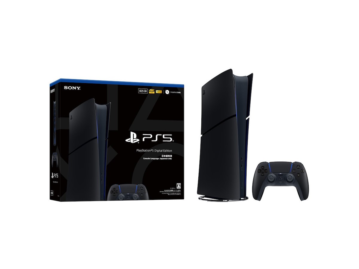 SIE、PS5「デジタル・エディション 日本語専用」のミッドナイト