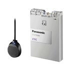 松下、音声ガイド付きETC車載器「CY-ET908D/KD」 - 価格.com