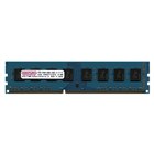 センチュリーマイクロ、2400MHz対応のDDR4メモリー - 価格.com
