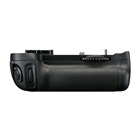 ソニー、デジタル一眼カメラ「α99」専用のバッテリーグリップ - 価格.com