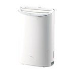 △東芝 除湿乾燥機ココクール RAD-C100DCX（製品詳細｜Sシリーズ