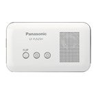 パナソニック、USBバスパワー駆動の小型プロジェクター - 価格.com