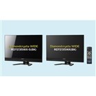 三菱電機、応答速度3.5msのIPSパネル採用23型フルHD液晶 - 価格.com