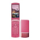 ガラケー　docomo SMART series N-01F ドコモ、iモードケータイ「N-01F」を11/27発売 - 価格.com