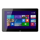 Endeavor S TB20S　エントリーモデル Epson Endeavor TB20S Windows tablet hits Japan - Liliputing