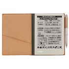 シャープ、30日間使用可能な6型モノクロ電子ノート - 価格.com