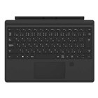 MS、アルカンターラ素材のSurface Proタイプカバーを5/20より一般発売