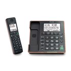 パイオニア、「知り合い専用」機能を搭載したコードレス電話機 - 価格.com
