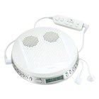 ★未使用★東芝　ポータブルCD プレイヤー　Bluetooth対応　TY-P3 東芝、Bluetooth対応のポータブルCDプレーヤー「TY-P3」 - 価格.com