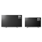 40V型が期間限定47,800円、4Kチューナー内蔵テレビ2機種を