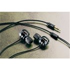 音茶楽、音質を改善したカナル型イヤホン「Flat4-粋Plus」 - 価格.com