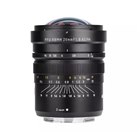 VILTROX ビルトロックス PFU RBMH 85mm F1.8 ソニーE 焦点工房 / マウントアダプター専門店