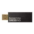 パイオニア USBサウンドクオリティアップグレーダー BonnesNotes