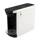 UCC上島珈琲、二俣公一氏デザインのカプセル式コーヒーマシン「DRIP