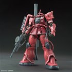 ガンプラ「HG 1/144 シャア専用ザクII 赤い彗星Ver.」発売日が決定