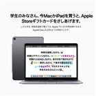 ※画像は同社ホームページより