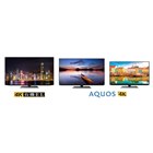 4K有機ELテレビ「CQ1」、4K液晶テレビ「CN1/CL1」