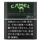 「キャメル・ブラック・ミント・メンソール」