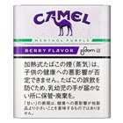 「キャメル・メンソール・パープル」