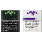 「キャメル・ブラック・ミント・メンソール」および「キャメル・メンソール・パープル」