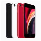 第2世代「iPhone SE」