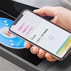 「PASMO」が「Apple Pay」に対応