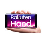 楽天モバイル Rakuten Hand 5g が 000円オフ 期間限定19 800円で販売 価格 Com