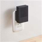 エレコム、Wi-Fi 5対応の無線アクセスポイント2モデルを12月上旬発売