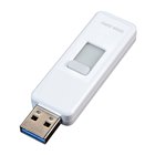 サンワ、USB 2.0対応の超小型USBメモリー「UFD-2Pシリーズ」 - 価格.com