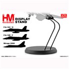 ホビーマスター、1/72ダイキャスト製「F-4EJ改 ファントム II 」301