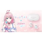 鬼灯の冷徹」×「Zeeny Lights 2」白澤のオリジナルボイス搭載で予約